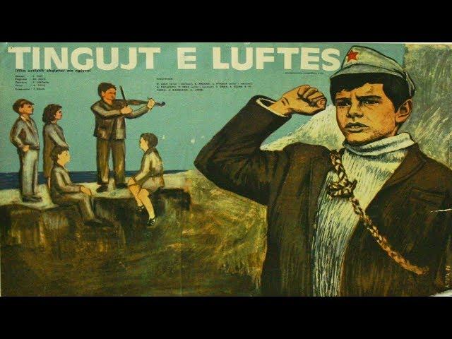 Tinguj Lufte | Film Shqipetar HD Viti 1976 | *Fylli Shqipetar*