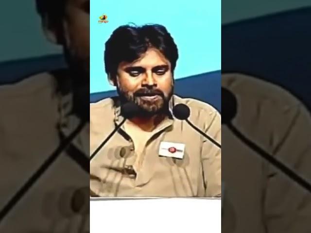 Powerstar Pawan Kalyan Goosebumps Speech  | #HBDPawanKalyan | Janasena | Mango News