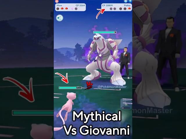 18,000 Cp S.Palkia Giovanni vs Mythical team in Pokemon GO.