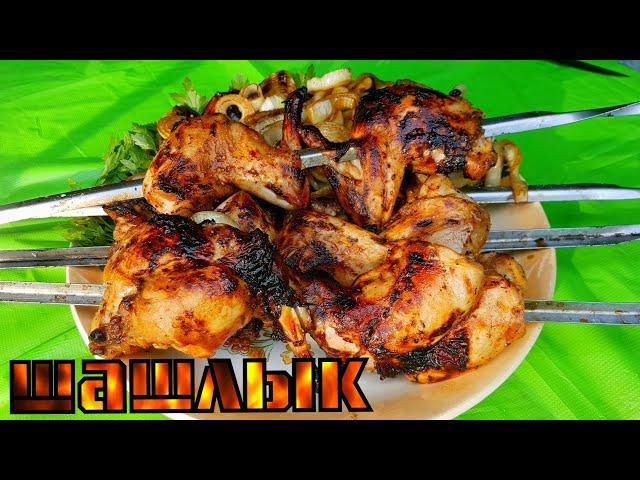 Шашлык из кролика в  вине