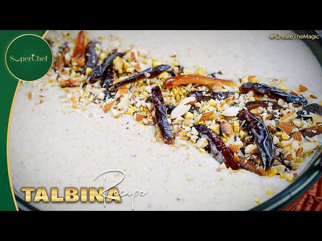 Talbina Recipe | Nutritious Barley Porridge for Health & Wellness - Barley Talbina Recipe