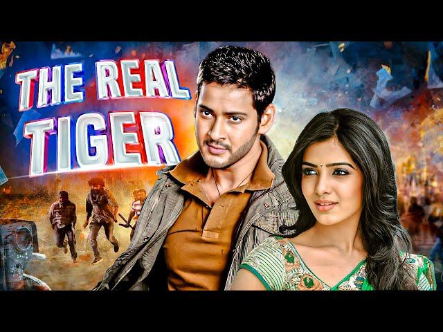 Mahesh Babu की खतरनाक फिल्म  - THE REAL TIGER Hindi Dub Full Movie | Blockbuster Action Hit