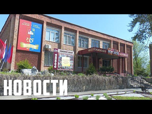 «Военная техника ВОВ»: выставка в Спасском музее.