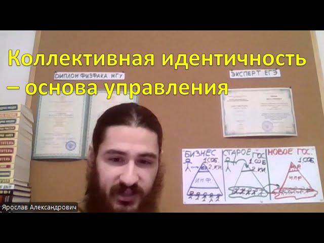 Лохи ведутся на это в бизнесе, в школе, где угодно