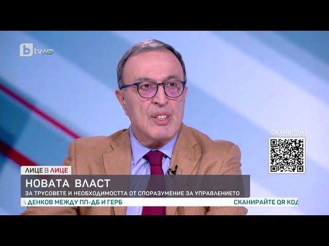 Петър Стоянов: Няма друга страна, чието общество да е така разделено заради войната в Украйна