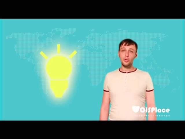 Дополнительный заработок 3000 гривен !!!!!