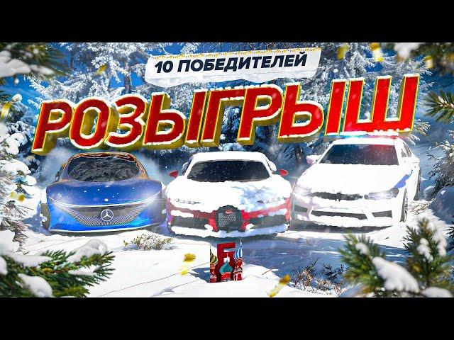 АКТУАЛЬНО ЛИ ИГРАТЬ В БАРВИХУ В 2025 ГОДУ? ДЮПЫ, БАГАННЫЙ СБОР ШАПОК И БИЛЕТЫ УДАЧИ | БАРВИХА РП