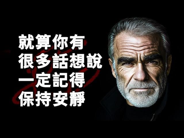 70條一旦學會將終生改善你生活的人生經驗