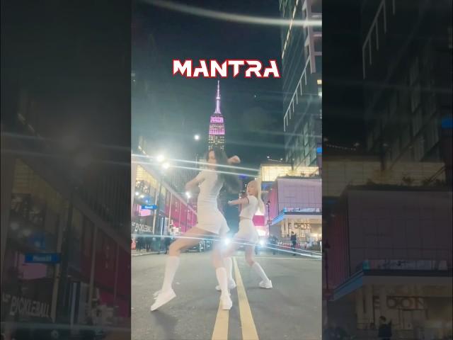 JENNIE - ’Mantra’Dance Cover​⁠ #MantraChallenge #JENNIE #제니 #Mantra  #jennierubyjane #GRL1S