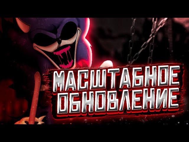 МАСШТАБНОЕ ОБНОВЛЕНИЕ!!! СОНИК.EXE ИЗМЕНИЛСЯ!!! Прохождение Sonic.ribs (SONIC_1_2_3_ROM) Sonic.exe