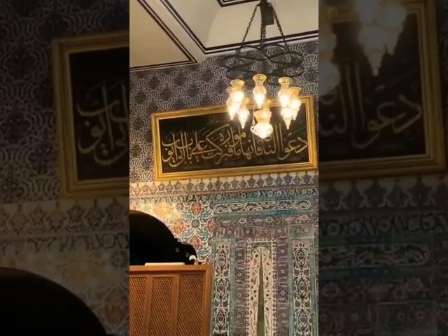 Hazrat Abu Ayub Ansari RA Shrine | Host of Beloved Prophet SAW #turkey #shorts