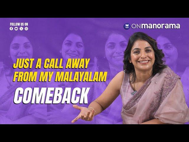 Malayalam Actor Mythili Reveals Her Comeback Plans | ONM Celeb Chat