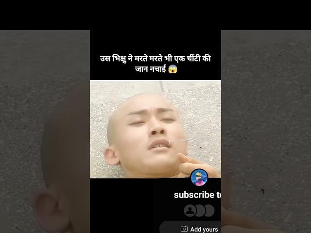 https://youtube.com/shorts/YdobudbNG4U?si=JkTT8VqtxUK0drio #shots