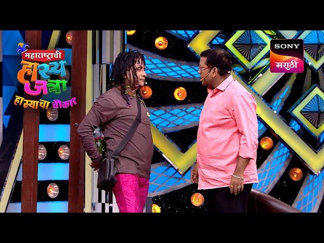 Maharashtrachi HasyaJatra - महाराष्ट्राची हास्यजत्रा - Ep 403 - Full Episode