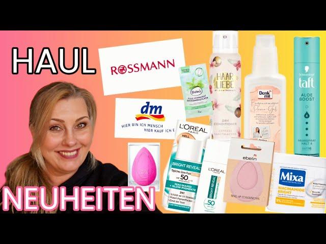 ROSSMANN UND DM HAUL NEUHEITEN Februar 2025