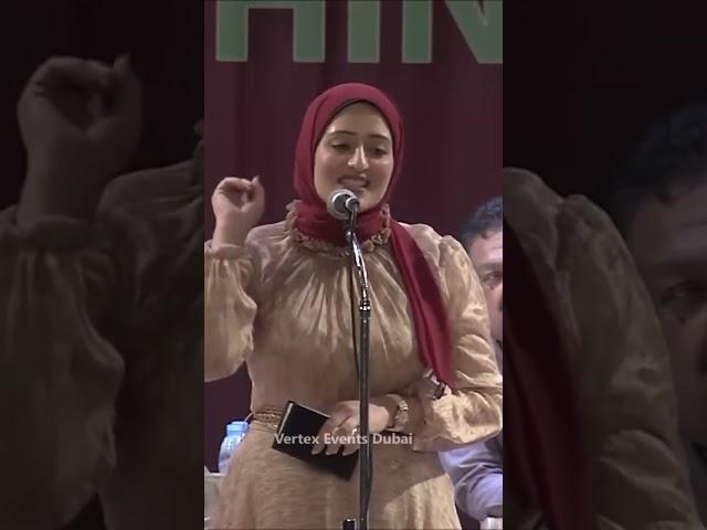 DR WALAA JAMAL III ALIGARH MUSHAIRA DUBAI III JASHN-E-HINDOSTANI III @VertexEventsDubai ​