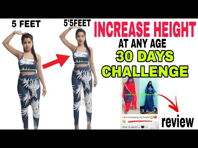 3MINS EXERCISE TO INCREASE HEIGHT YOU MUST DO EVERY MORNING | 30DAYS CHALLENGE @kanchanRai1