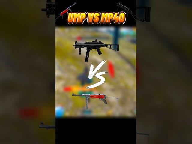 UMP VS MP40  Which One Is Best For Short Range || #freefire #freefireshorts