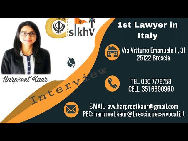 Harpreet Kaur 1st Lawyer in Italy || Interview || ਇਟਲੀ ਵਿੱਚ ਪਹਿਲੀ ਪੰਜਾਬਣ ਵਕੀਲ ਨਾਲ ਵਿਸ਼ੇਸ਼ ਗੱਲਬਾਤ