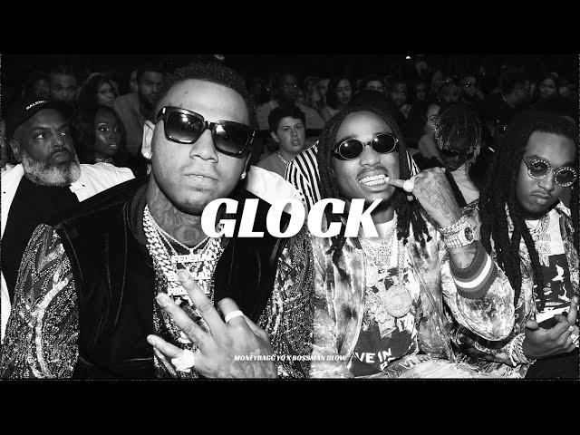 "Glock" - Moneybagg Yo x Bossman Dlow - Hard Trap Type Beat | 2024