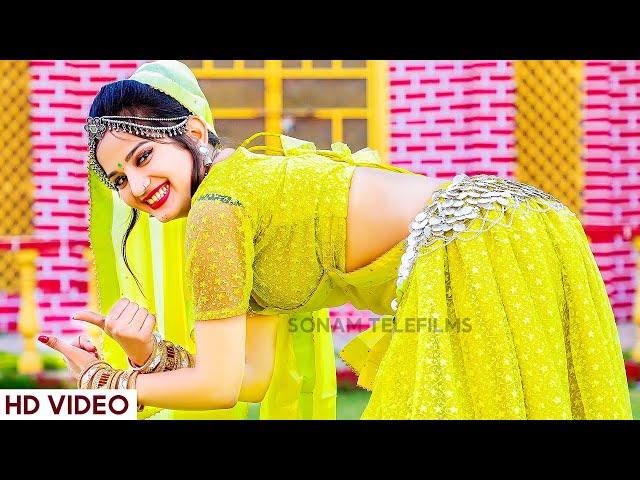 Sonam Gujari Jukebox Song 2024 | सोनम गुजरी के सबसे हिट गाने |  Rajasthani Dj Song 2024 #sonamgujari