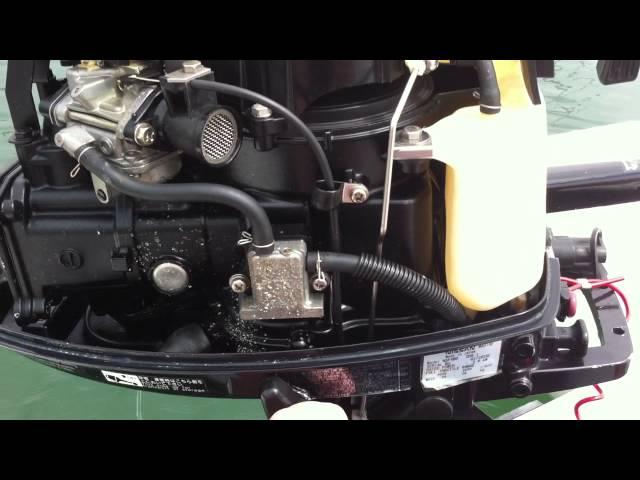 4 HP 4 Stroke Nissan Marine Outboard