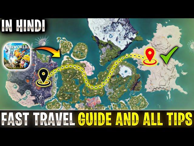 How to use fast travel in palworld in hindi | How to travel fast in palworld | Fast travel guide