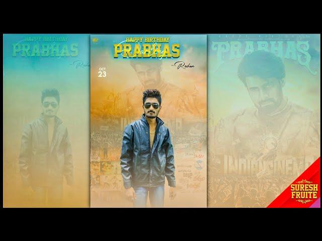 Birthday CDP poster | CDP Editing | Prabhas Birthday Special Design | manipulation editing in telugu