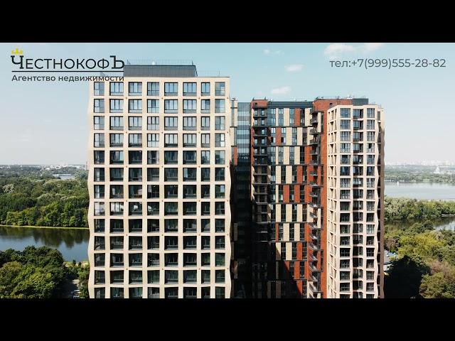Обзор ЖК «Дом Серебряный Бор»