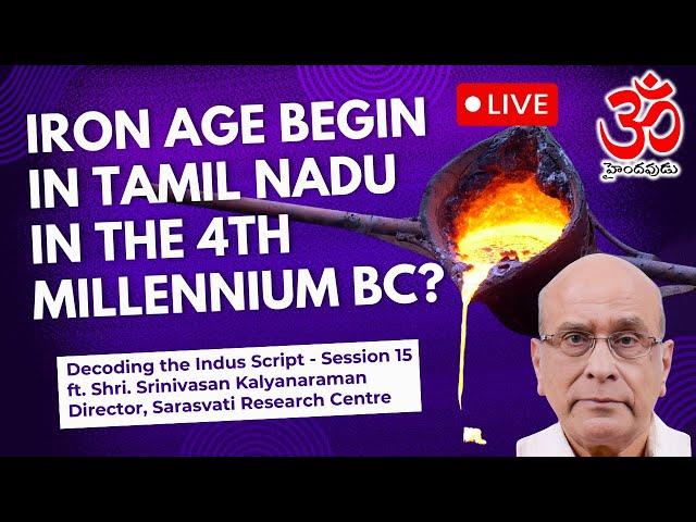 Did the Iron Age begin in Tamil Nadu in the 4000 BC? #indusScript #indusvalleycivilization