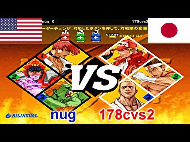 Capcom vs. SNK 2: Mark of the Millennium 2001 - nug vs 178cvs2