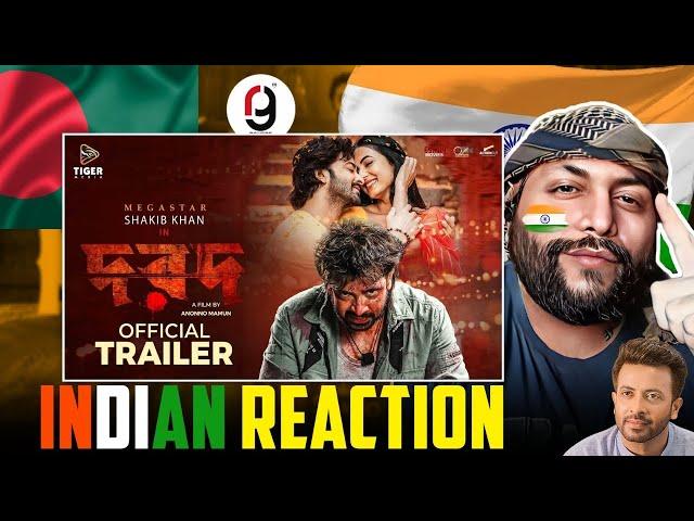 DOROD (দরদ) - Official Trailer | Shakib Khan |Sonal Chauhan |Anonno Mamun | INDIAN REACTION BY RG