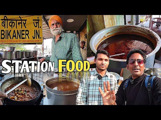 The Unbelievable Foods of Bikaner | explore street food vlog