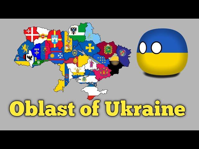 Oblast of Ukraine  Countryballs