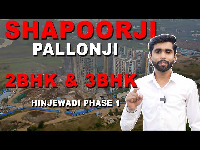 SHAPORJI PALLONJI 3BHK LUXURY APARTMENT IN PUNE Hinjewadi Phase 1 | HOUSES OPTION.