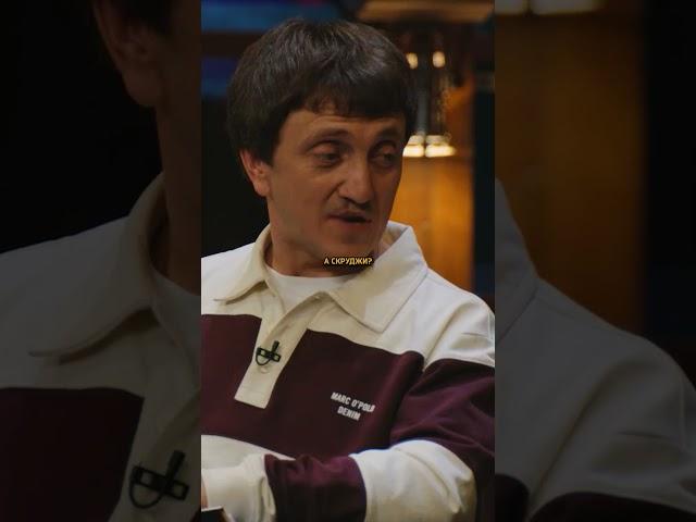 А где познер?/интервью Кстати #shorts