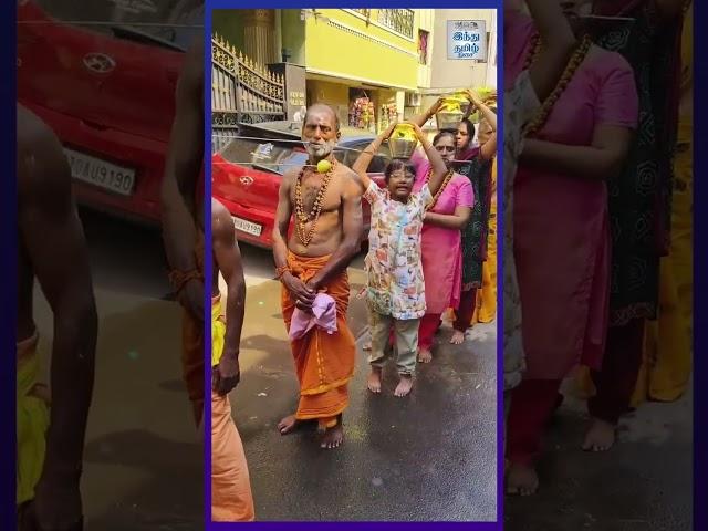 பங்குனி உத்திர திருவிழா: காவடியுடன் ஆடிப்பாடி குவிந்த பக்தர்கள் | Hindu Tamil Thisai