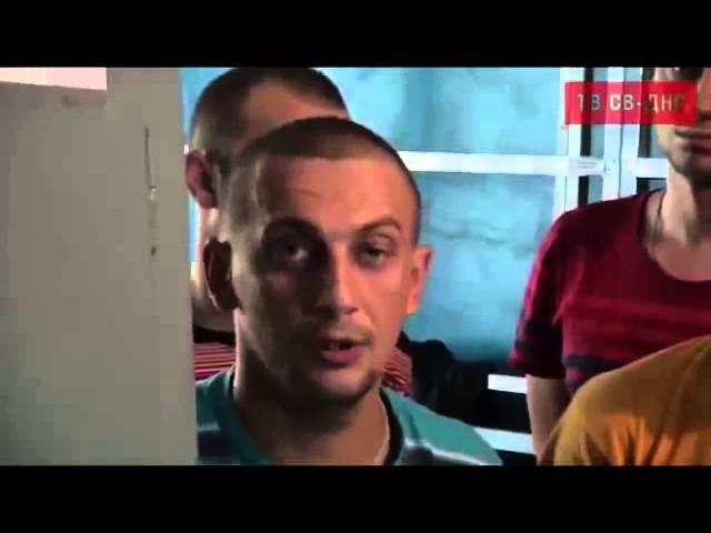 Пленные украинской армии  с нами в плену обращаются лучше, чем Киев