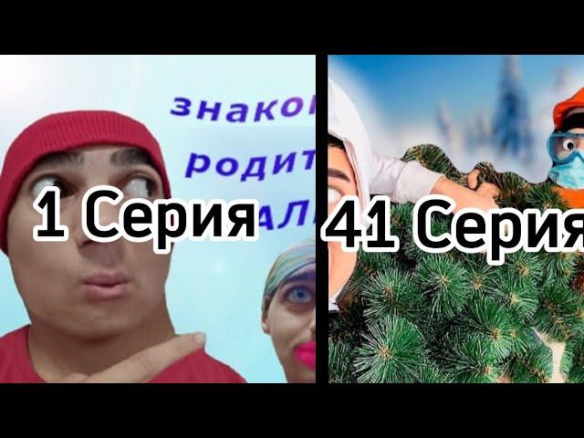 ALIKONDRA \ Сборник всех серий \ 1 Серия - 41 Серия \ Алик и его странная семейка