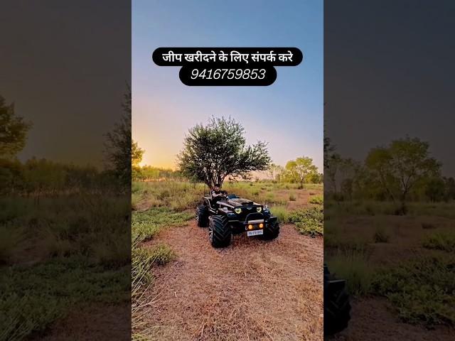 JS motor modified Jeep #viralvideo #shortvideo #trending #video #modified #jeep #mandi #dabwali #