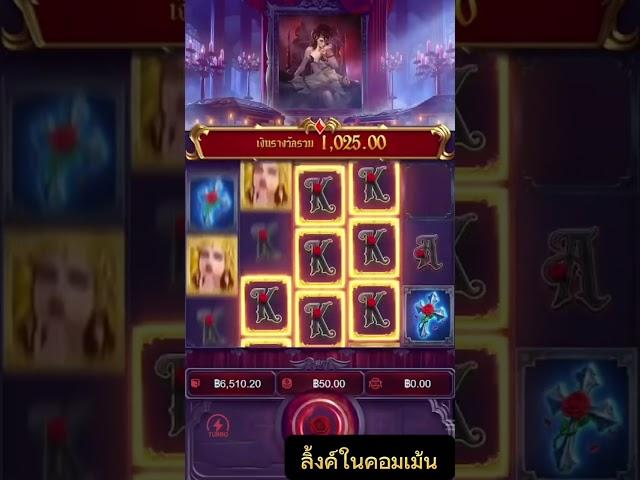 #ล่าสุด #liveslot #เกมไหนแตกดี #pgslotล่าสุด #ไลฟ์สดสล็อต #ไลฟ์สดสล็อตตอนนี้ #slotonline #ไลฟ์สล็อต