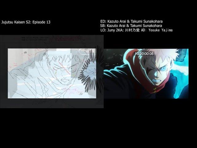 Jujutsu Kaisen S2 episode 13: LO/Key Animation Comparison