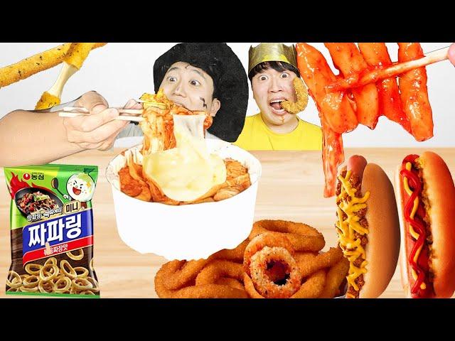 MUKBANG| FRIED CHICKEN AND Tteokbokki EATING ASMR HUBA