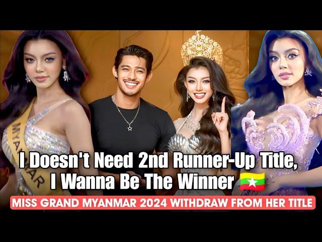 WITHDRAW FROM HER TITLE -  She Doesn't Need 2nd Runner-Up Title, She Wanna Be The Winner 