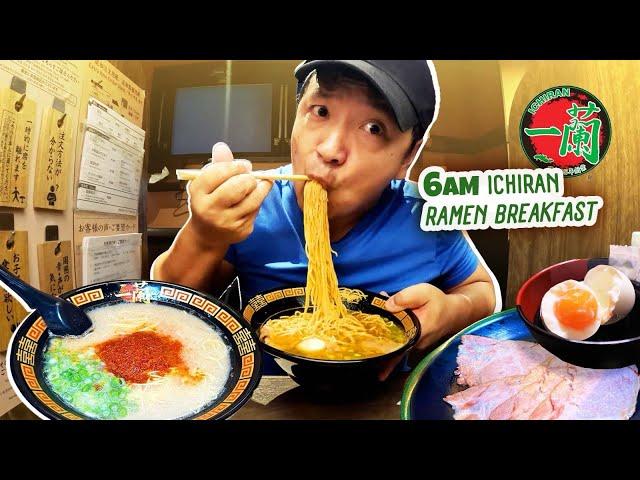 6 am Ichiran Ramen BREAKFAST & Trying the ORIGINAL Takoyaki in Osaka Japan