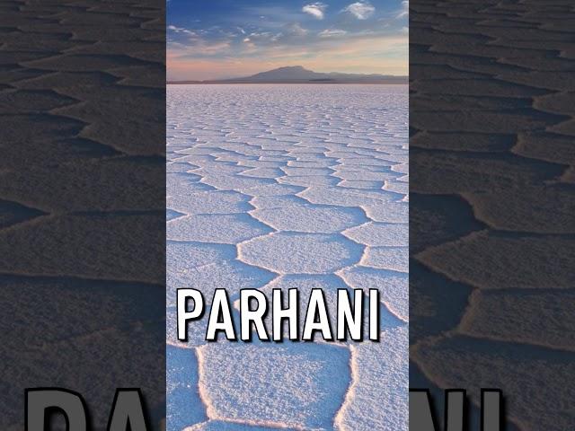 PARHANI | Dictionary of Imaginary Places!