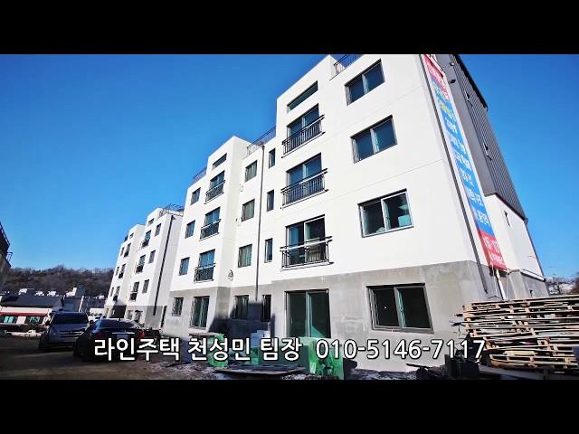 [매물번호 41] 6개동 48세대 타운형 광탄면 신축빌라 "우리家" (분양완료)