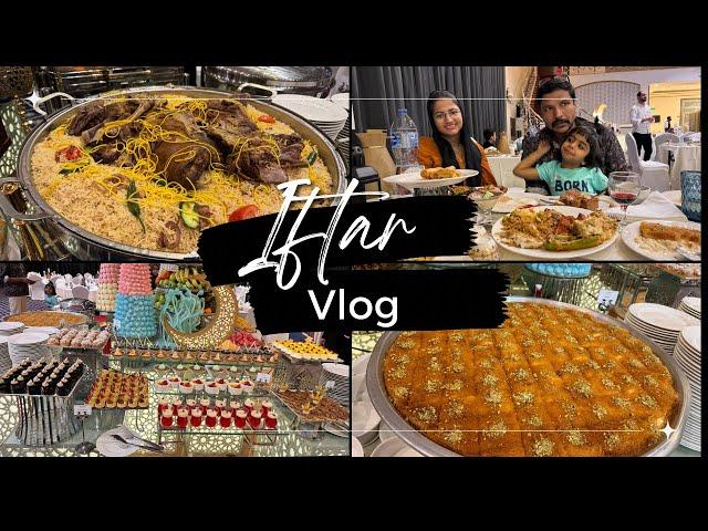 Iftar Vlog with Family | Saudi Arabia | Holiday Inn | Ramadan 2024