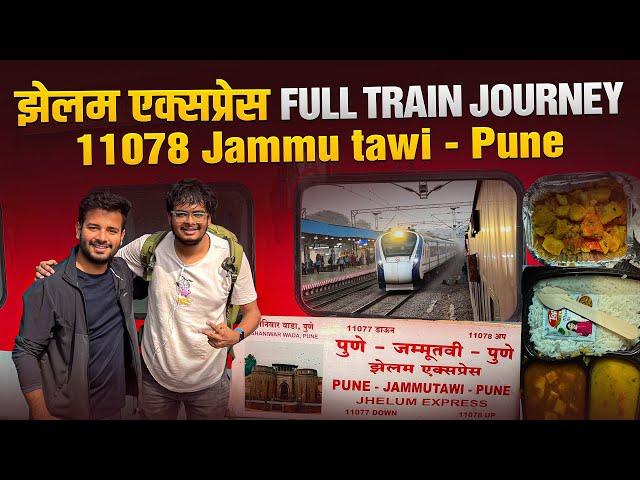 Jammutawi - Pune Jhelum Express Train Journey 30 Hours In 2 Ac *itne sare overtakes hue*