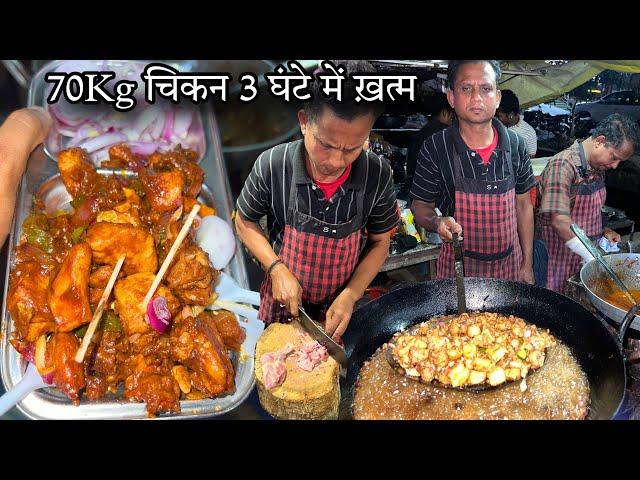 सामने मुर्गा काट कर बनाते और सिर्फ 3 घंटे में बेचते 70Kg Chicken Chilli|Anna Chicken||Zaika Patna Ka